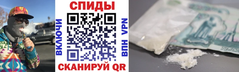 кракен tor  Оха  АМФЕТАМИН Premium 