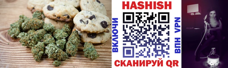 продажа наркотиков  Оха  Cannafood марихуана 