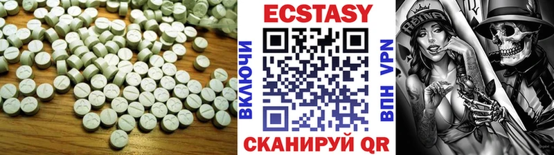 Ecstasy Philipp Plein Оха