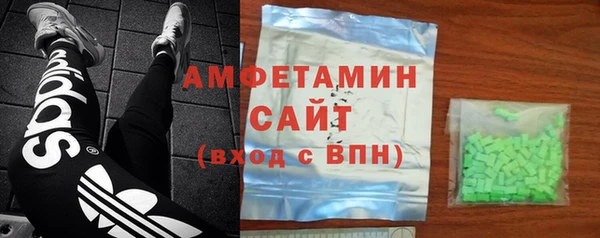 бошки Остров