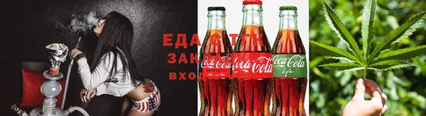 марки nbome Осташков