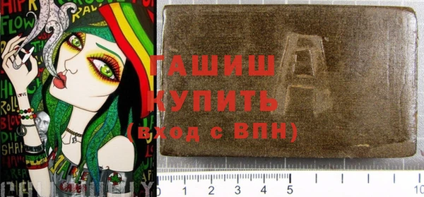 MESCALINE Пестово