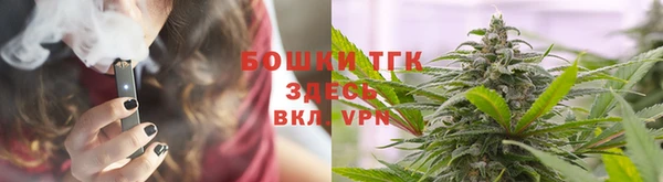 a pvp Володарск