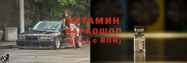 a pvp Володарск