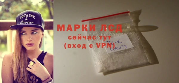 a pvp Володарск