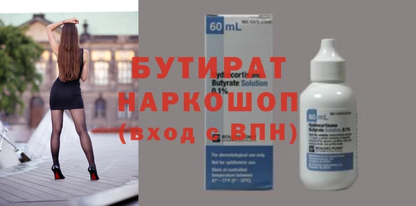 a pvp Володарск
