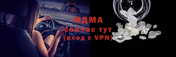 a pvp Володарск