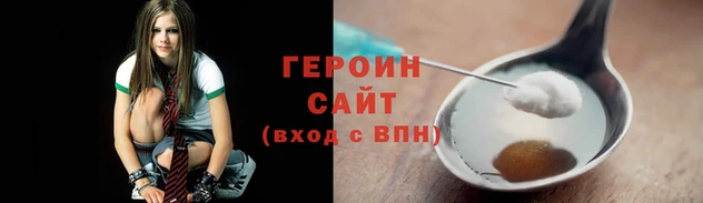 mdpv Покровск