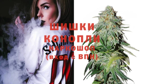 spice Волоколамск