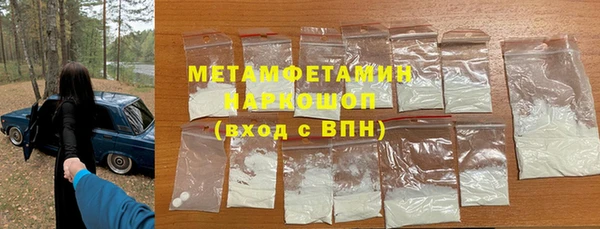 скорость mdpv Переславль-Залесский