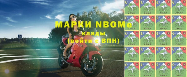 a pvp Володарск