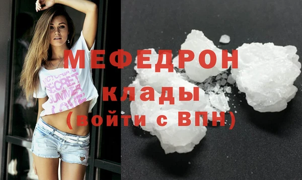 spice Волоколамск
