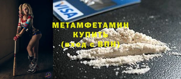 a pvp Володарск