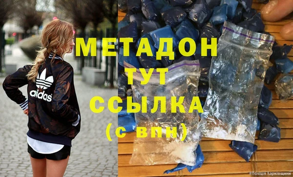 бутик Покачи