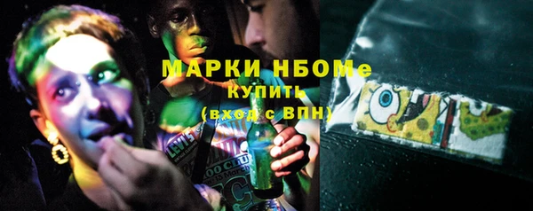 дурь Пересвет