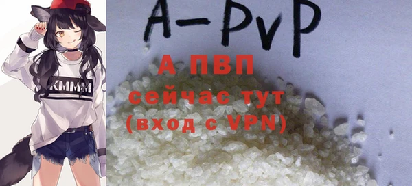 соль курить ск Волосово