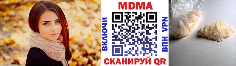 МДМА VHQ Оха