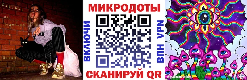 Галлюциногенные грибы мицелий  Оха 